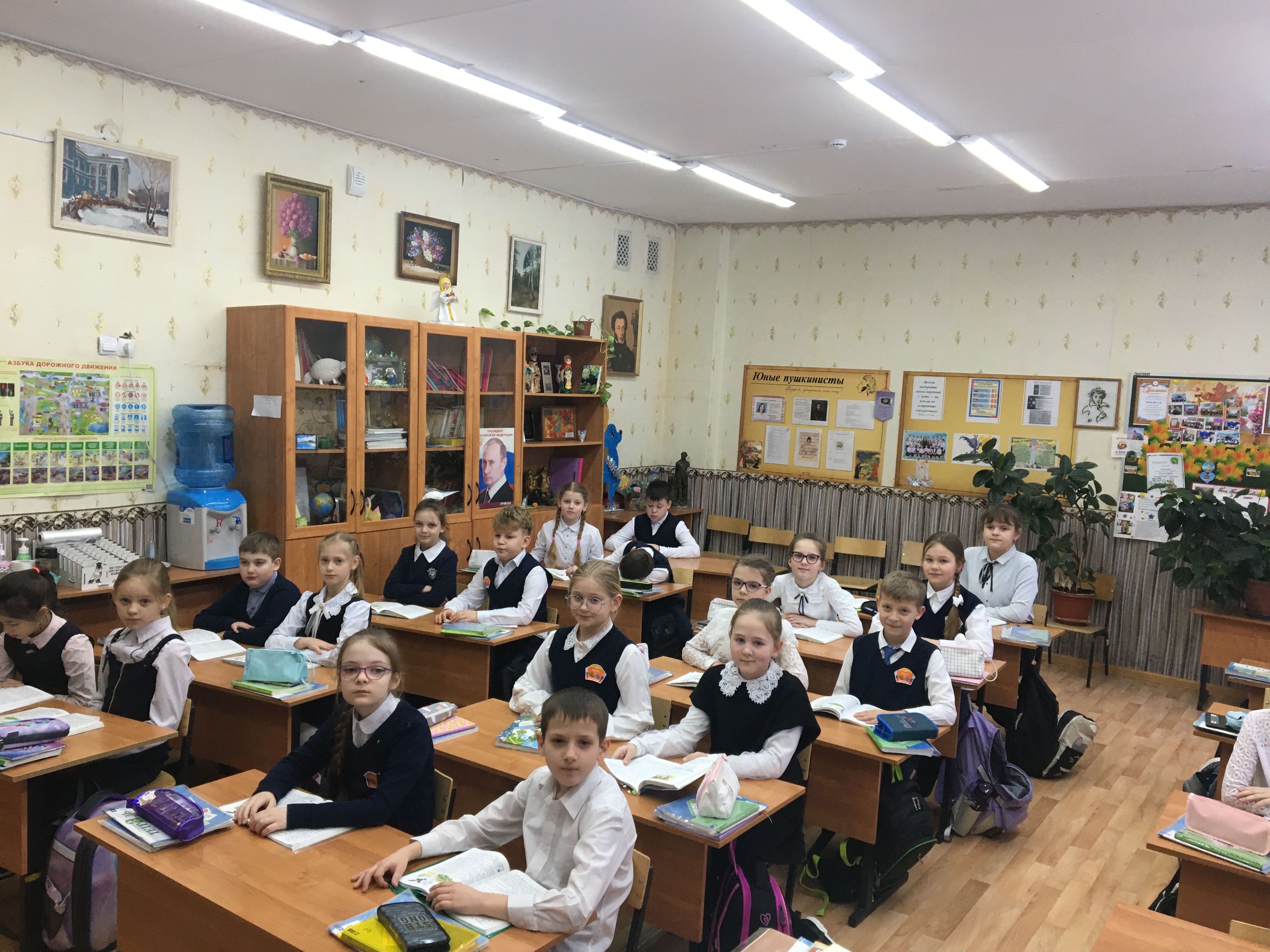 Классный час в 3Б классе, посвященный Дню российской науки.