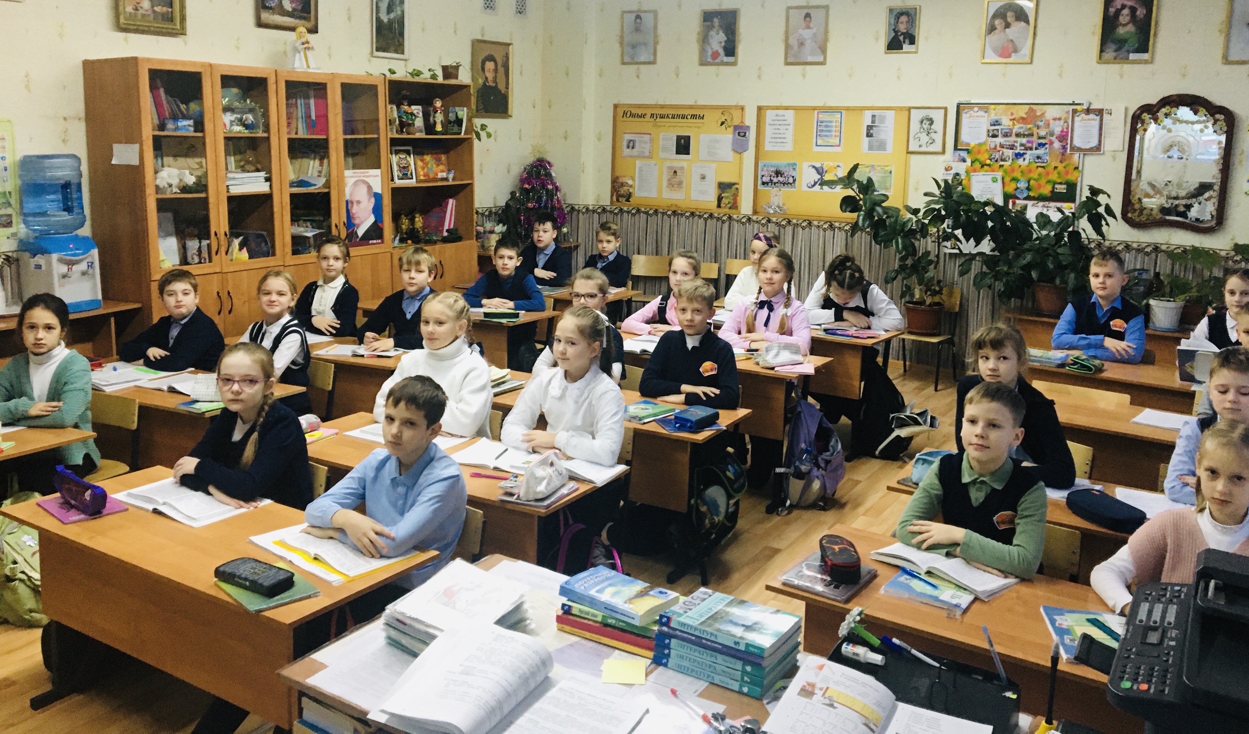 Классный час в 3Б классе,посвященный Дню Конституции РФ.