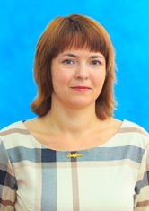 Карачевская Елена Геннадьевна.