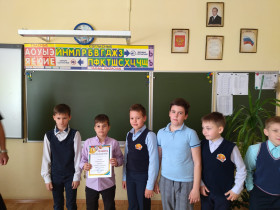 Первенство школы по футболу в рамках  lX Спартакиады среди  третьих классов.