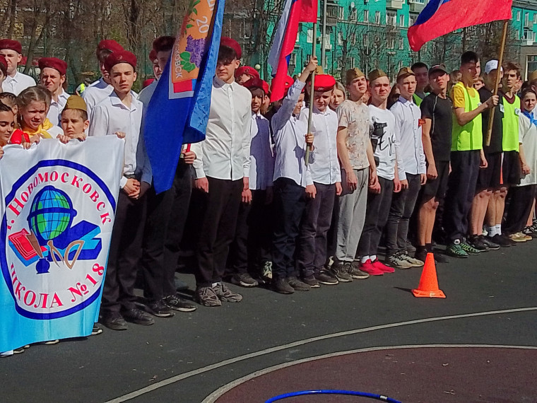МБОУ «СОШ № 20» в старшей возрастной категории участвовали в  муниципальный этап детско – юношеской военно – спортивной игры «Зарница».